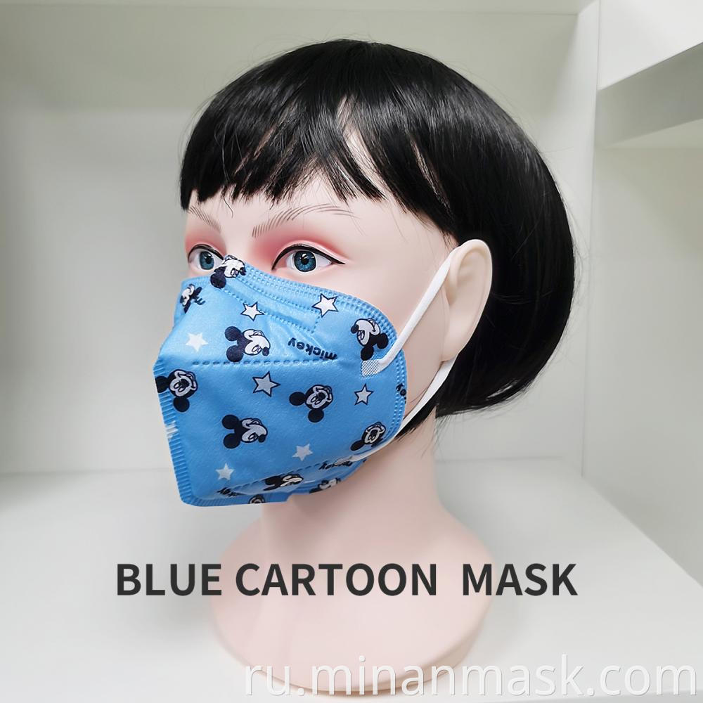 Children Cartoon Mask 9 Jpg